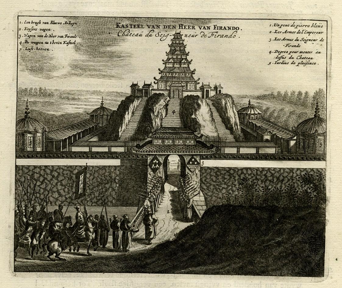 Paper Antique Print of the Castle of the Shogun of Firando in Japan, 1669 For Sale