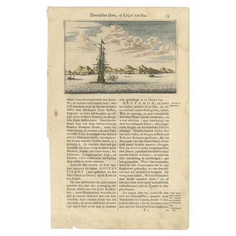 Antique Print of the City of Heytamon in China by Nieuhof, 1665