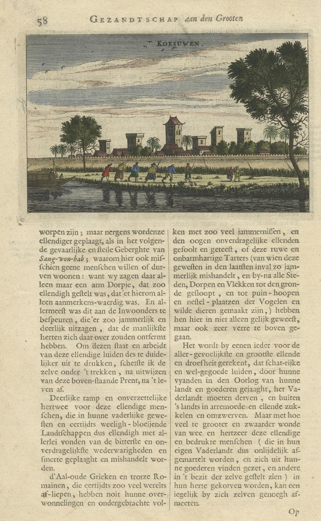 Impression ancienne de la ville de Koesuwen, Chine, 1665