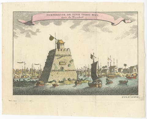 Antique Print of the City of Tiencien, circa 1755