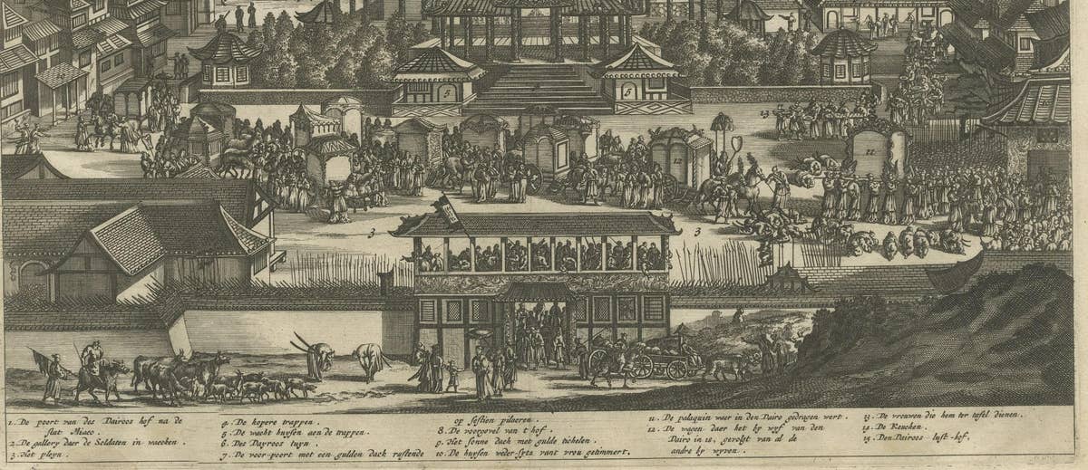 Antique Print of the Dayro's court in Miaco or Miyako in Honshu, Japan