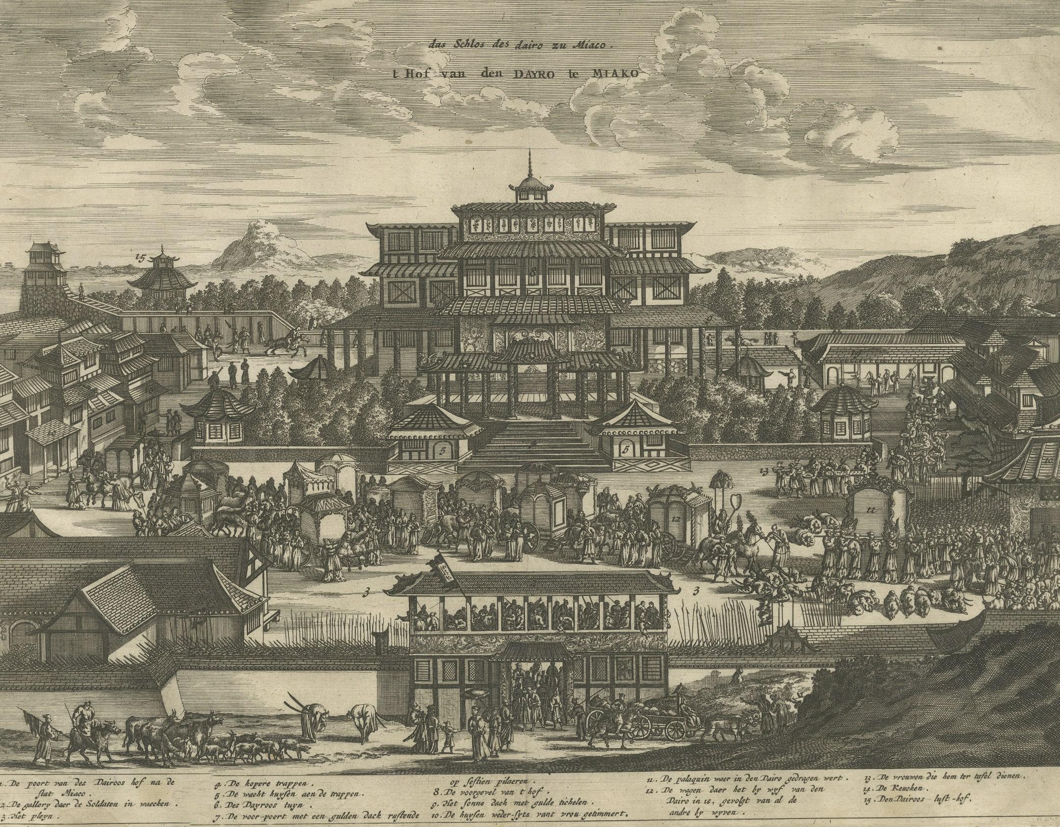 17th Century Antique Print of the Dayro's court in Miaco or Miyako in Honshu, Japan For Sale