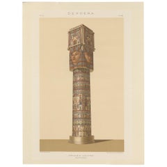 Antique Print of the Hathoric Column of the Portico of the Temple of Dendera