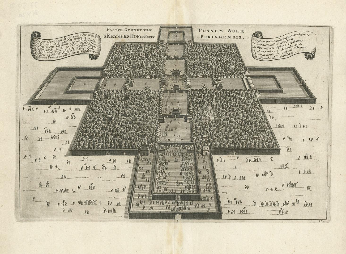 17th Century Antique Print of the Imperial Palace in Beijing by J. Nieuhof, 1668