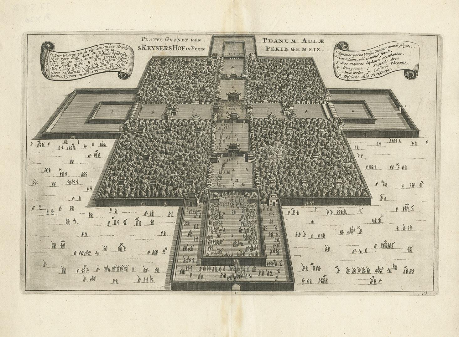 17th Century Antique Print of the Imperial Palace in Beijing by J. Nieuhof, 1668 For Sale