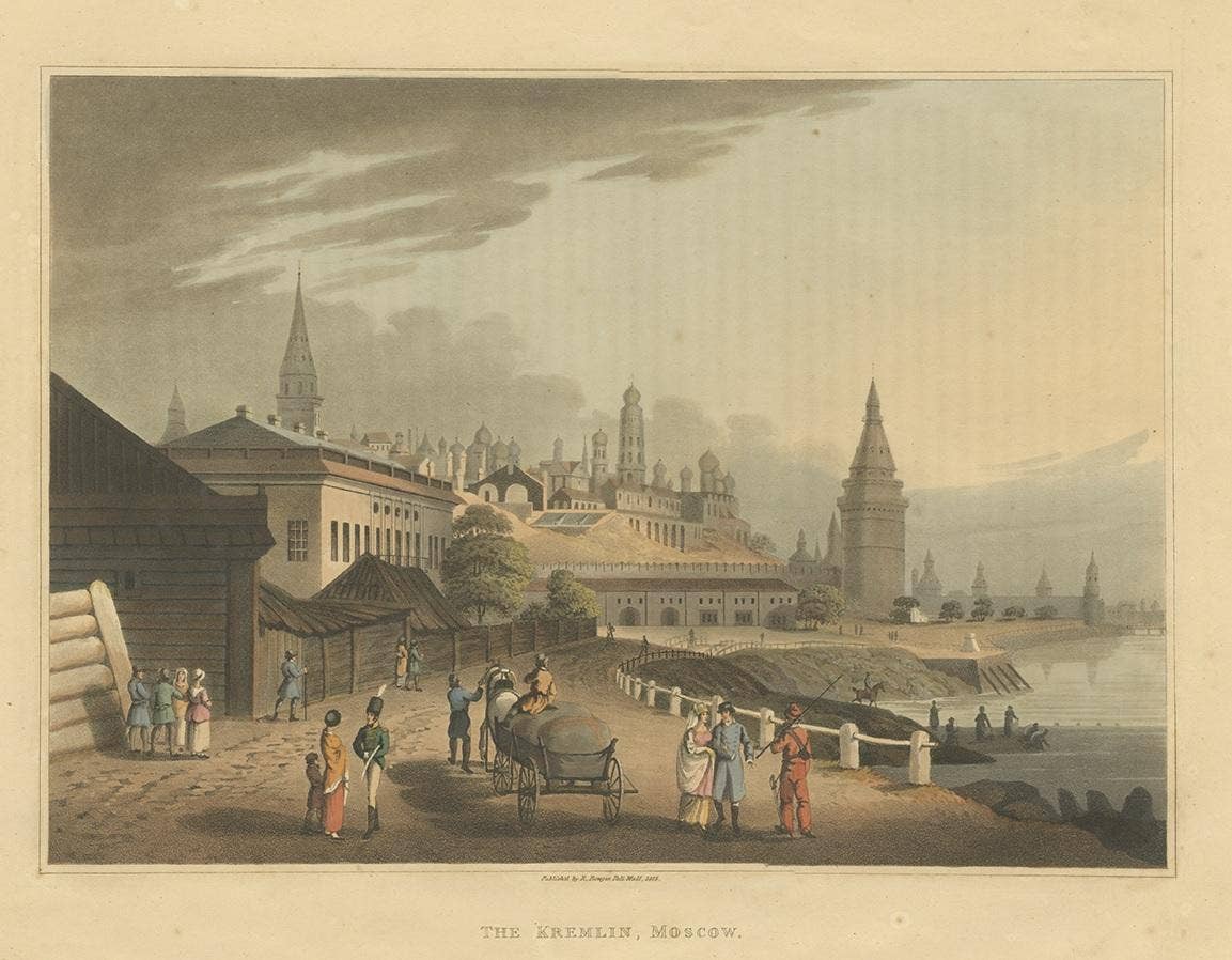 Antique Print of the Moscow Kremlin by Bowyer, 1816