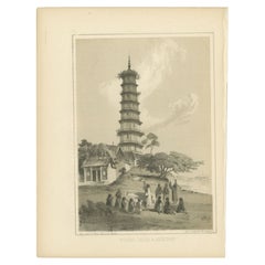 Antiker Druck der Pazhou- Pagode in China, 1856
