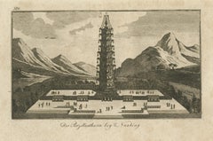Antique Print of the Porcelain Tower of Nanjing, circa 1840