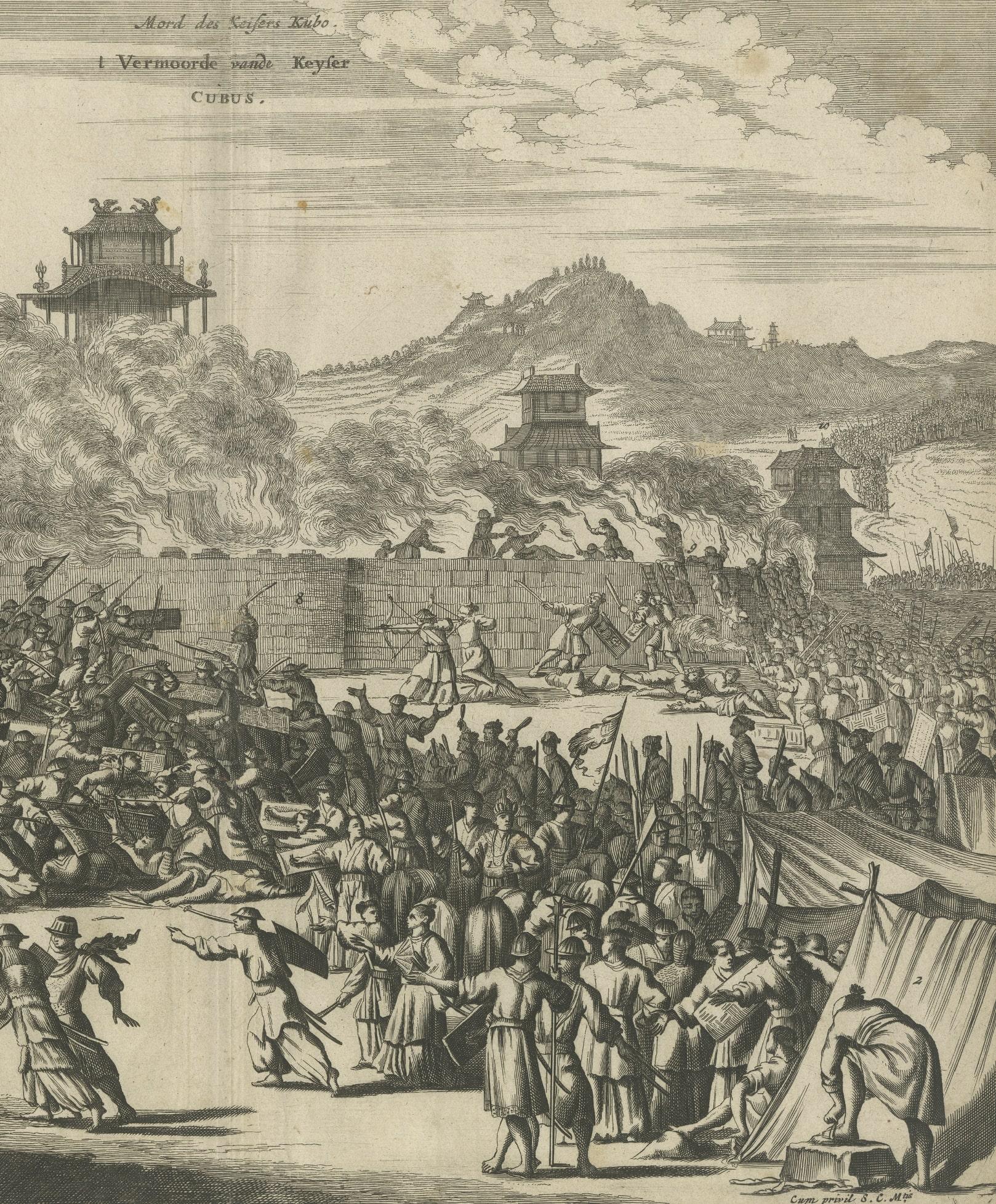 Impression ancienne des rebelles contre l'empereur japonais Kubo Bon état - En vente à Langweer, NL