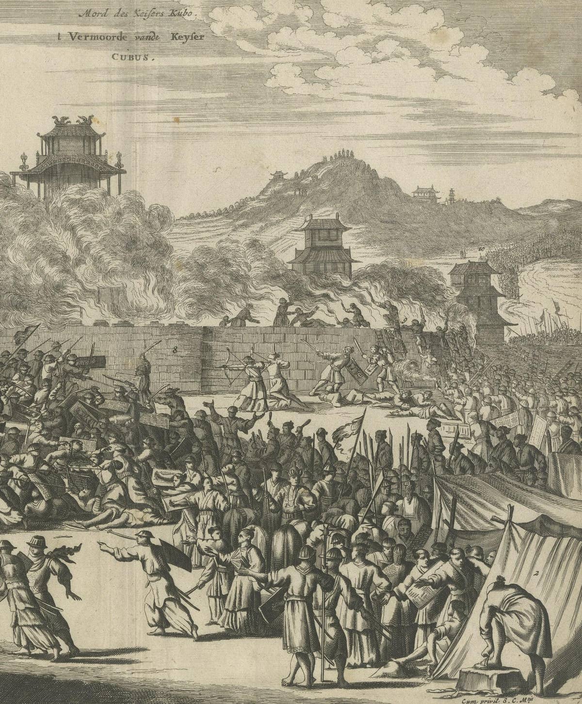 Antique Print of the Rebels against the Japanese Emperor Kubo