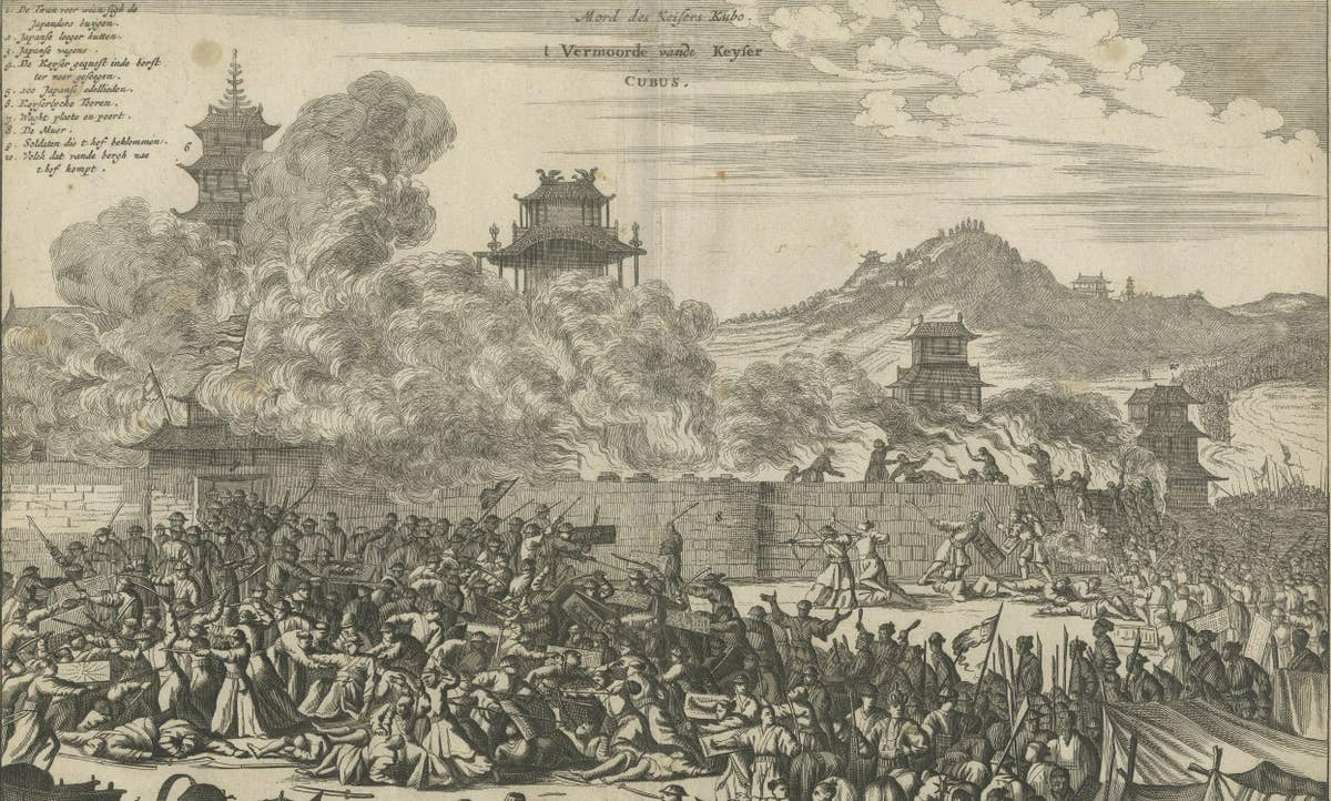 Antique Print of the Rebels against the Japanese Emperor Kubo