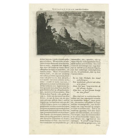 Antique Print of the Temple of Sang Wan Hab by Nieuhof, 1665