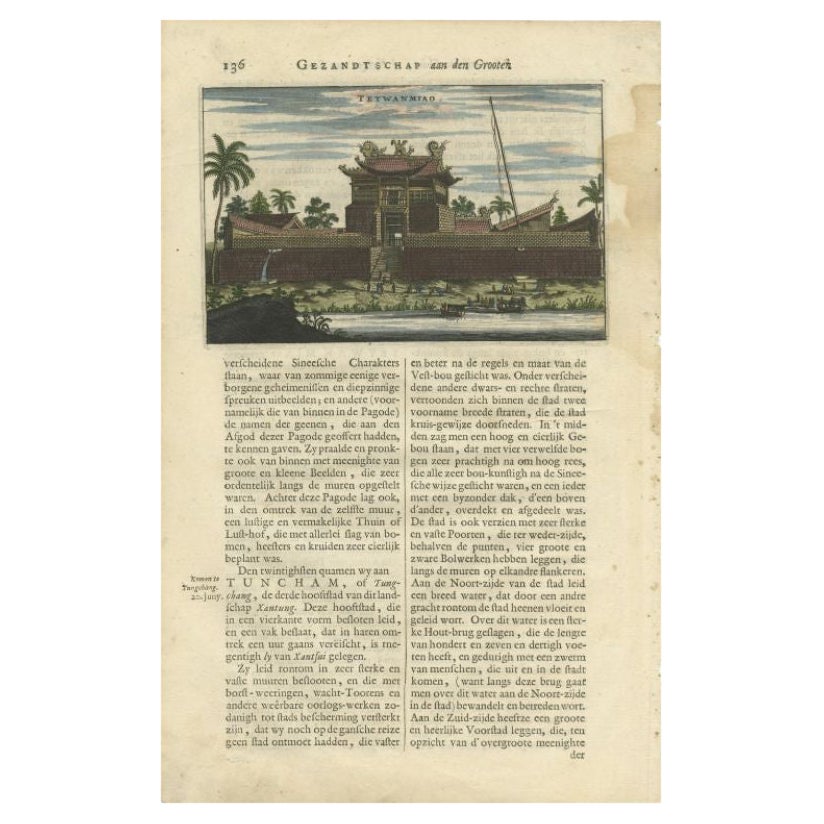 Antiker Druck der Pagode „Teywanmiao“ in der Nähe von Xantsui, China, 1665