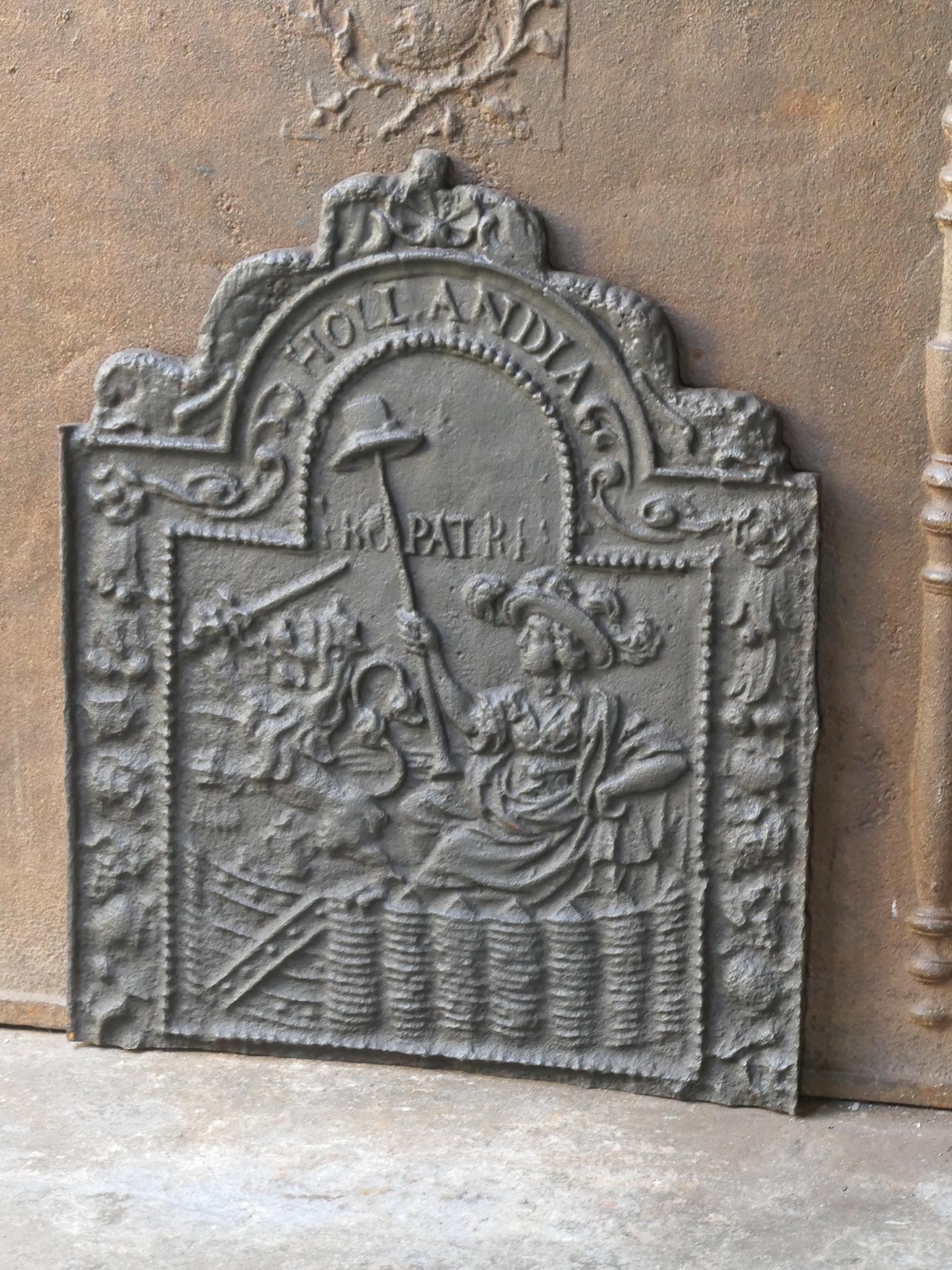 Louis XIV Antique 'Pro Patria' Fireback, 17th Century