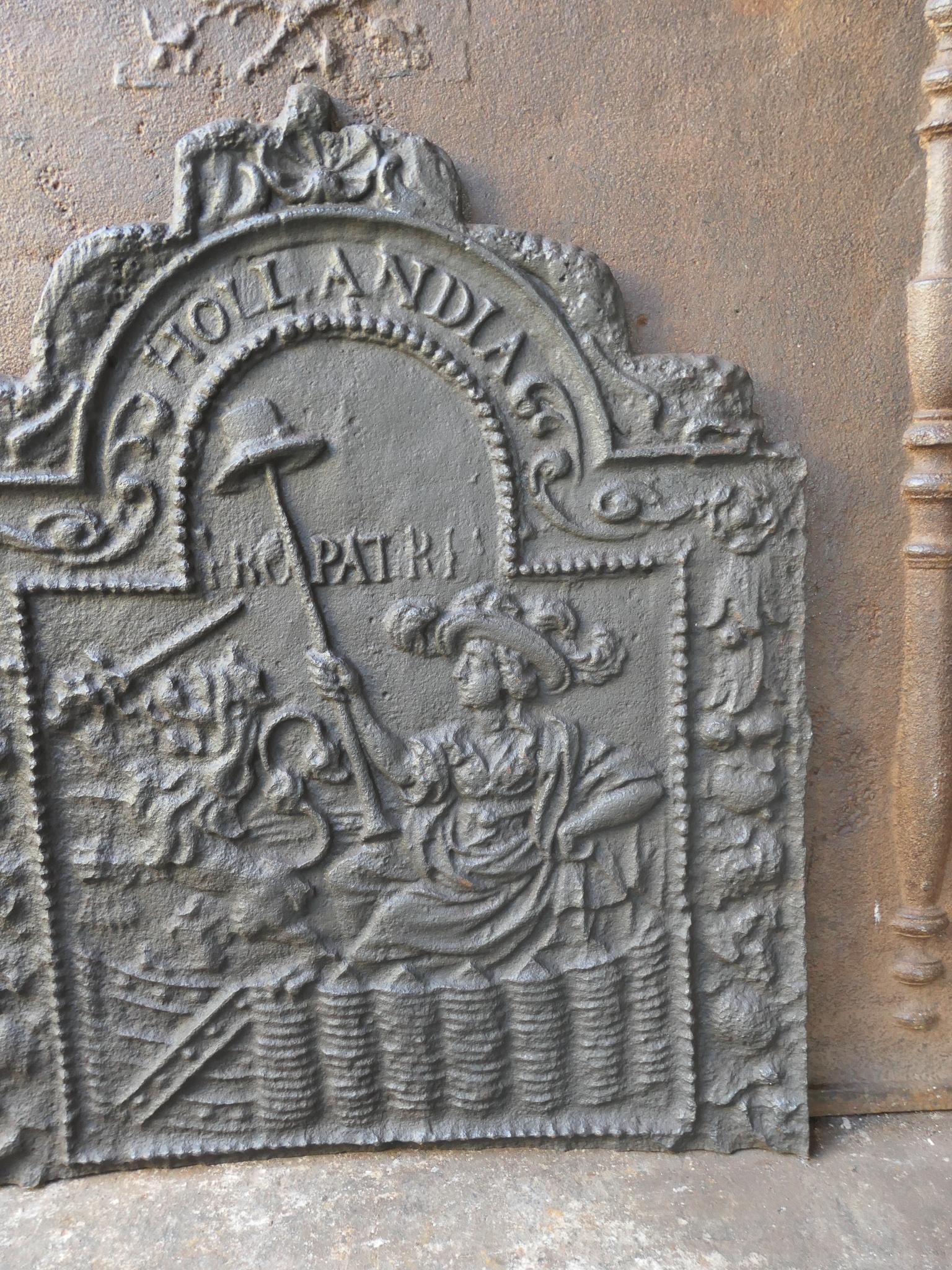 18th Century and Earlier Antique 'Pro Patria' Fireback, 17th Century