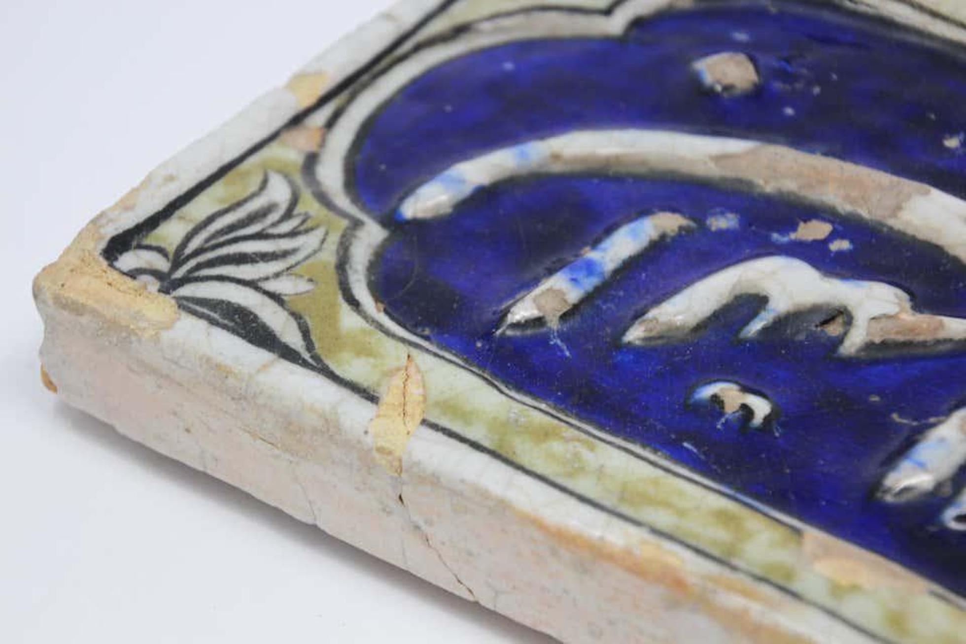 Hand-Carved 19th C. Islamic Antique Qajar Blue Tile with Koranic Script, Ottoman Turkish For Sale