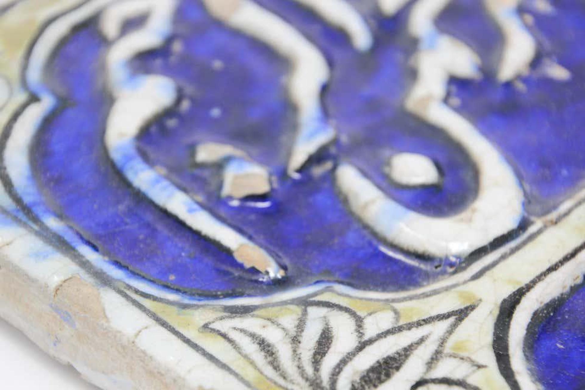 Islamische antike Qajar-Blaue Kachel des 19. Jahrhunderts mit Koranischem Schriftzug, Ottomane Türkisch (Keramik) im Angebot