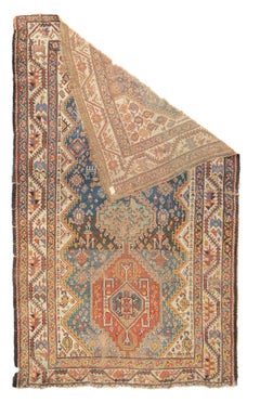 Antique Qashqai Rug 4'5'' x 7'8''
