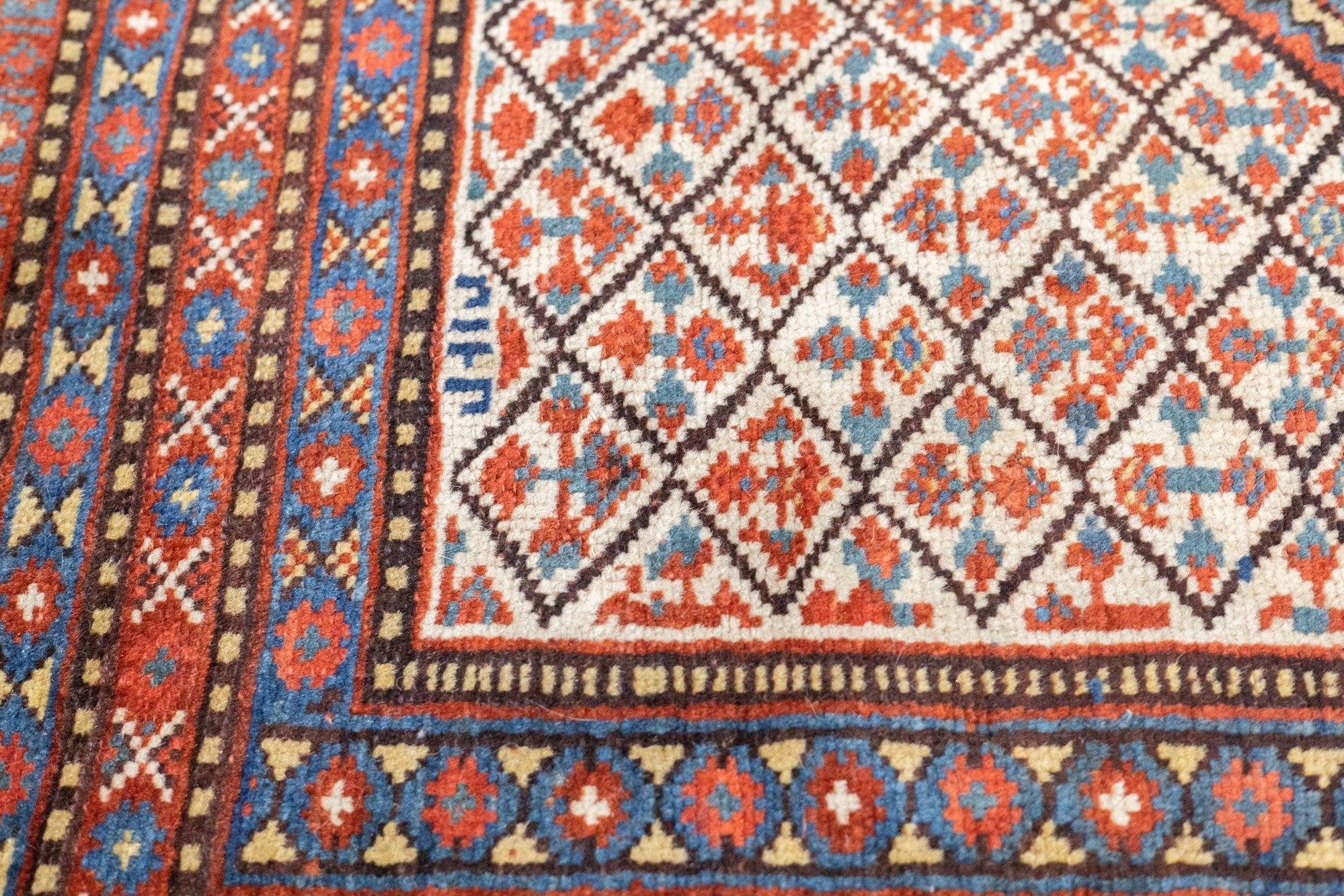 Hand-Knotted Antique Qashqai Rug 4'7'' x 6'3'' For Sale