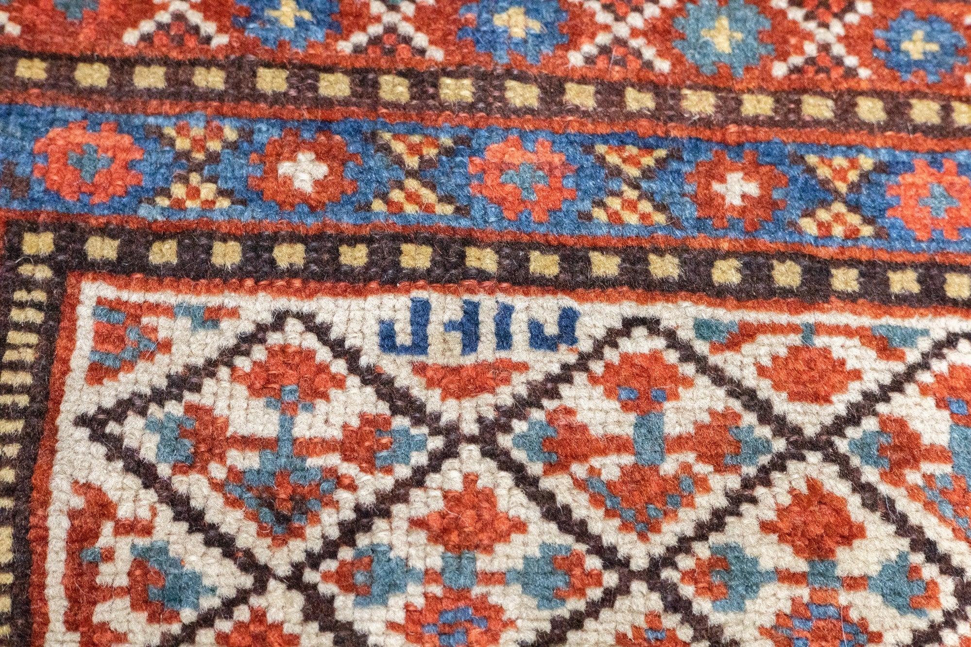 Antique Qashqai Rug 4'7'' x 6'3'' In Good Condition For Sale In New York, NY