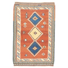 Antique Qashqai Rug 5'3'' x 7'10''
