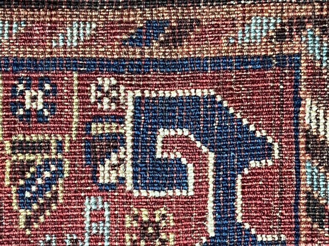 Woven Antique Qashqai Shiraz Carpet For Sale
