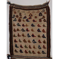 Antique Qashqai Tribal Horse Cover, Blanket or Rug