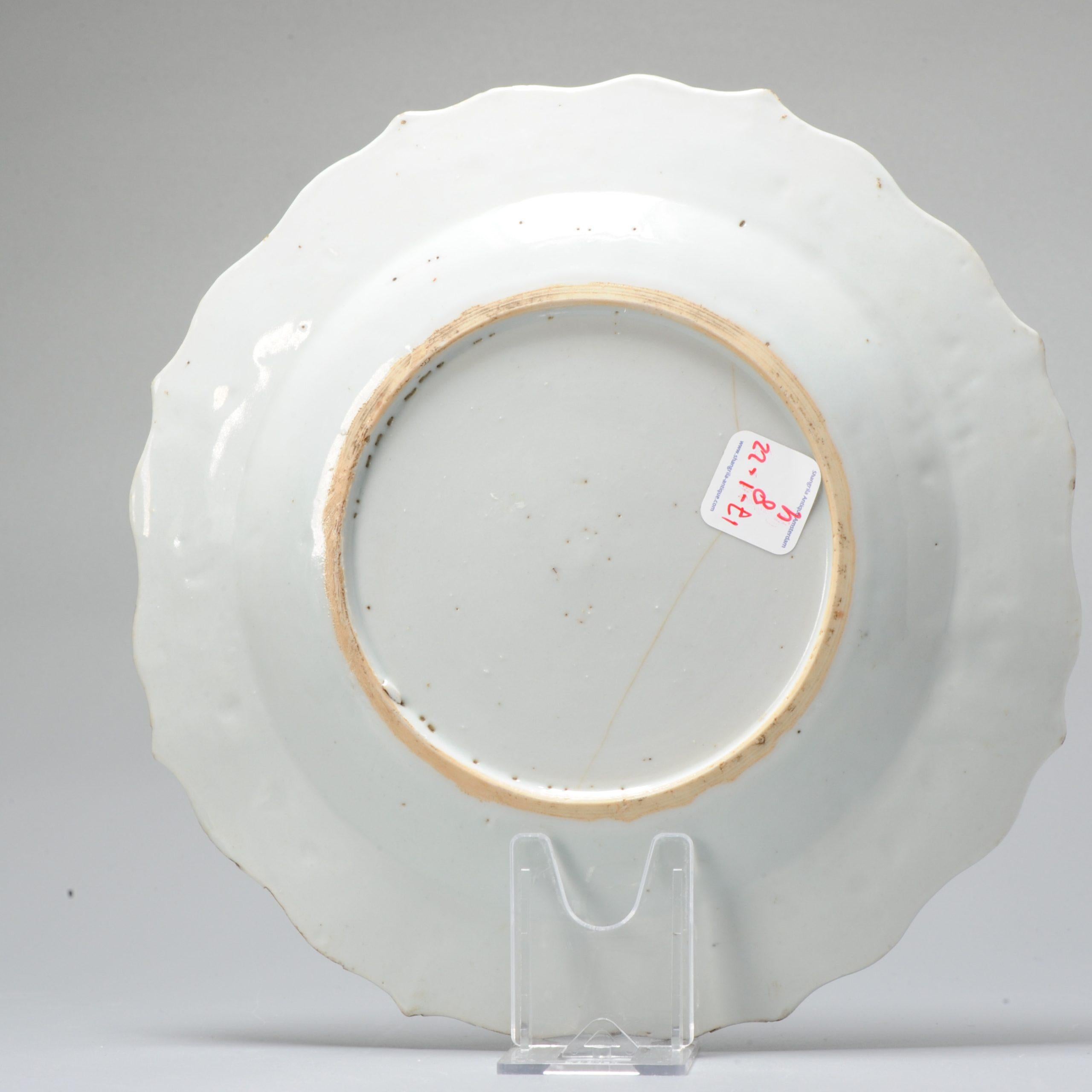 Chinese Antique Qianlong Amsterdam Bont Porcelain Dish Willem IV of Orange & Wife, 18thC For Sale