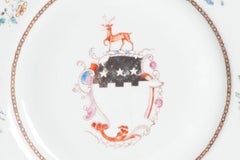 Antique Qianlong Armorial Dish Chinese Porcelain Plate, China, 18th C