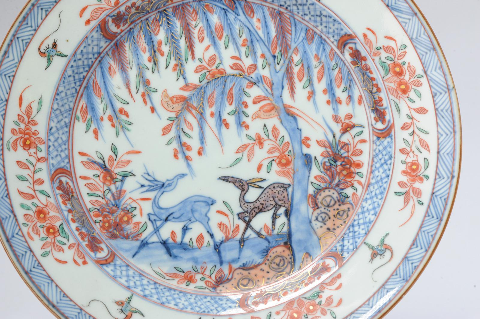 Chinois Assiettes chinoises anciennes en porcelaine Qianlong Bont avec oiseaux de cerfs, 18ème siècle en vente