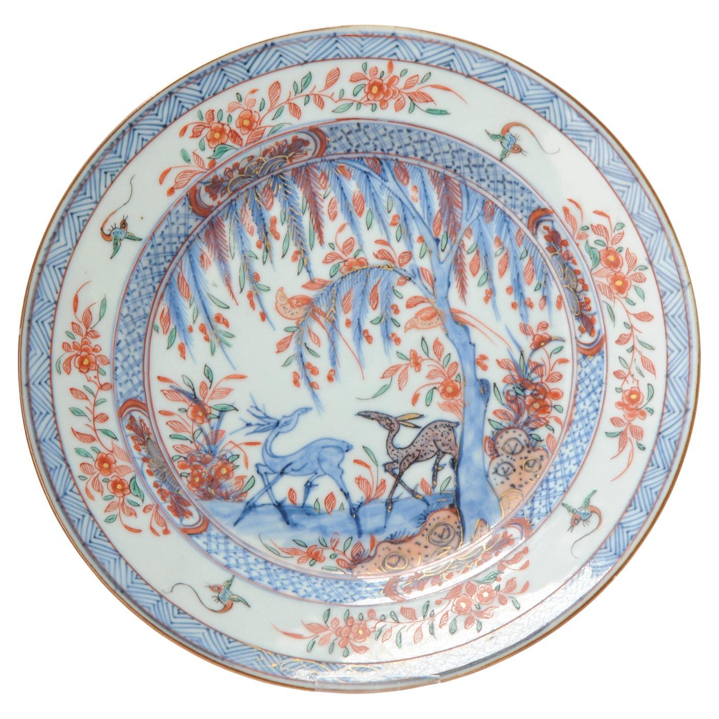 Antike Qianlong Bont Porzellan-Teller mit Hirschvogelmotiv, chinesisch, 18. Jahrhundert