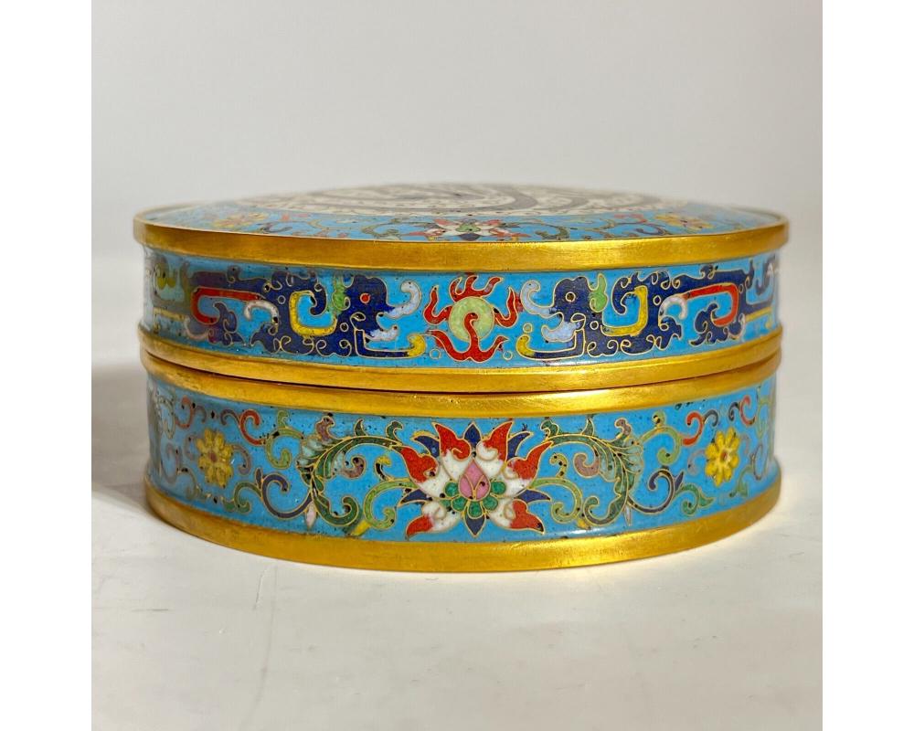 Cloissoné Antique Qianlong Chinese Circular Cloisonne Enamel Box Allah Islamic Market For Sale
