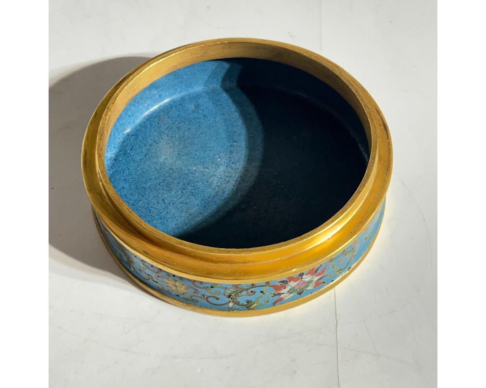 Antique Qianlong Chinese Circular Cloisonne Enamel Box Allah Islamic Market For Sale 1
