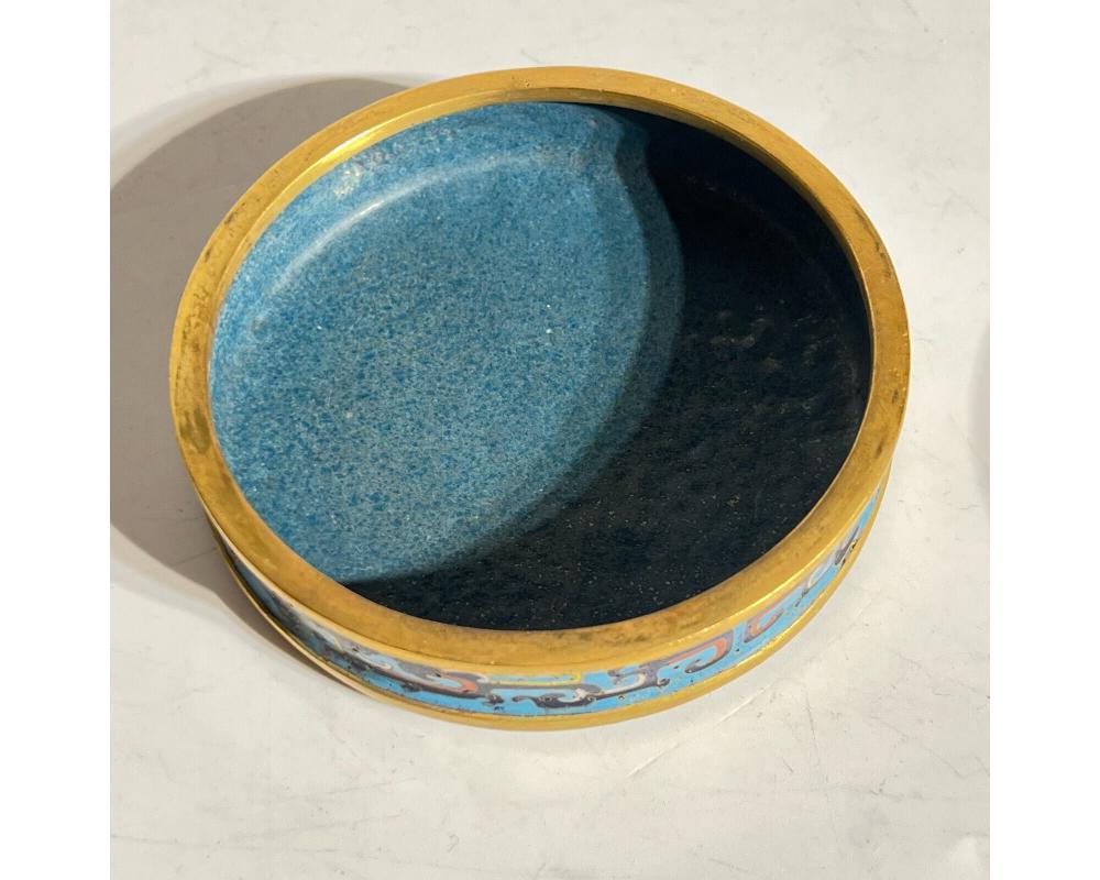 Antique Qianlong Chinese Circular Cloisonne Enamel Box Allah Islamic Market For Sale 3