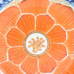 Antique Qianlong/Jiaqing Chinese Porcelain Dish Plate Iron Red Lotus Marked