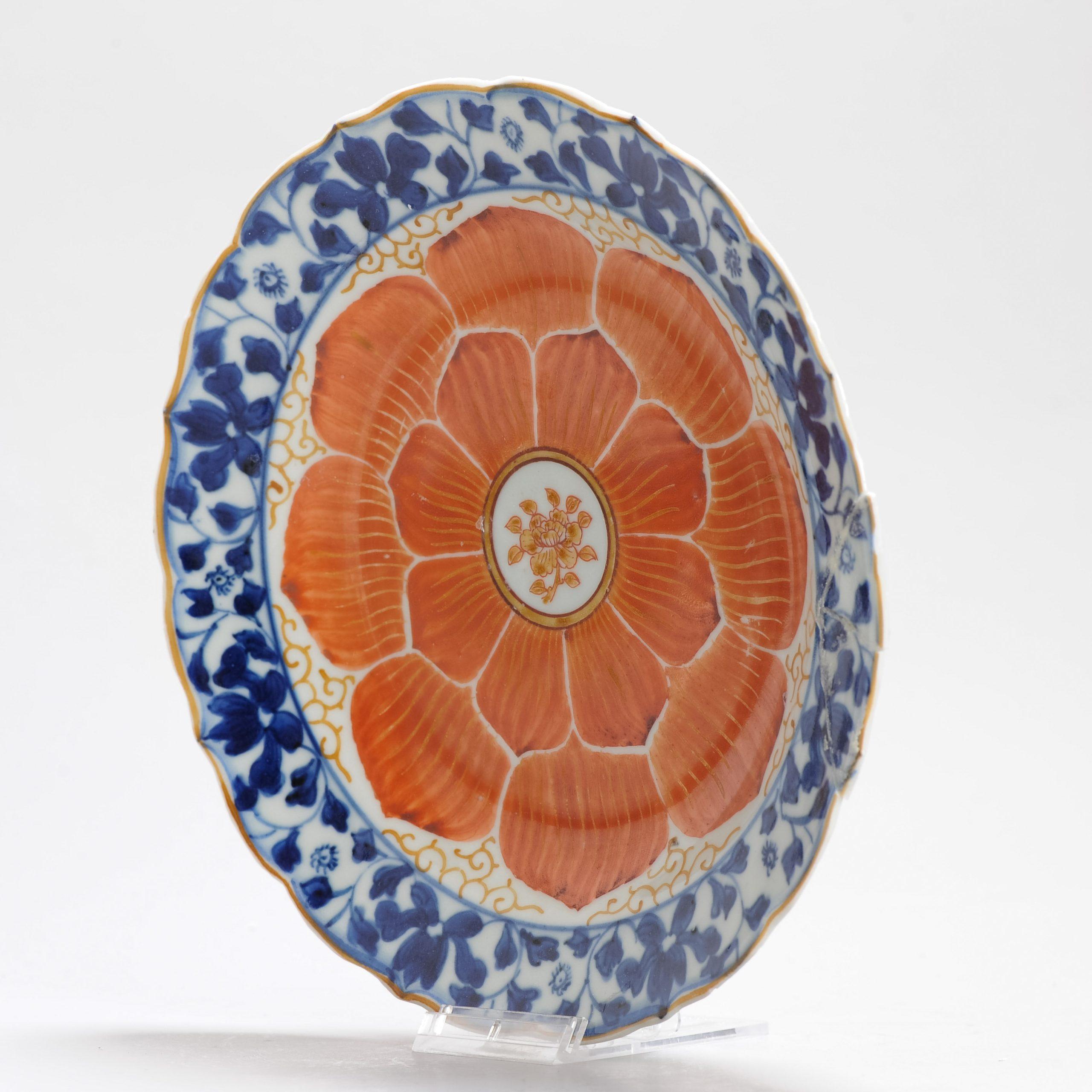 Qing Antico piatto di porcellana cinese di Qianlong/Jiaqing, ferro, loto rosso, marchiato in vendita