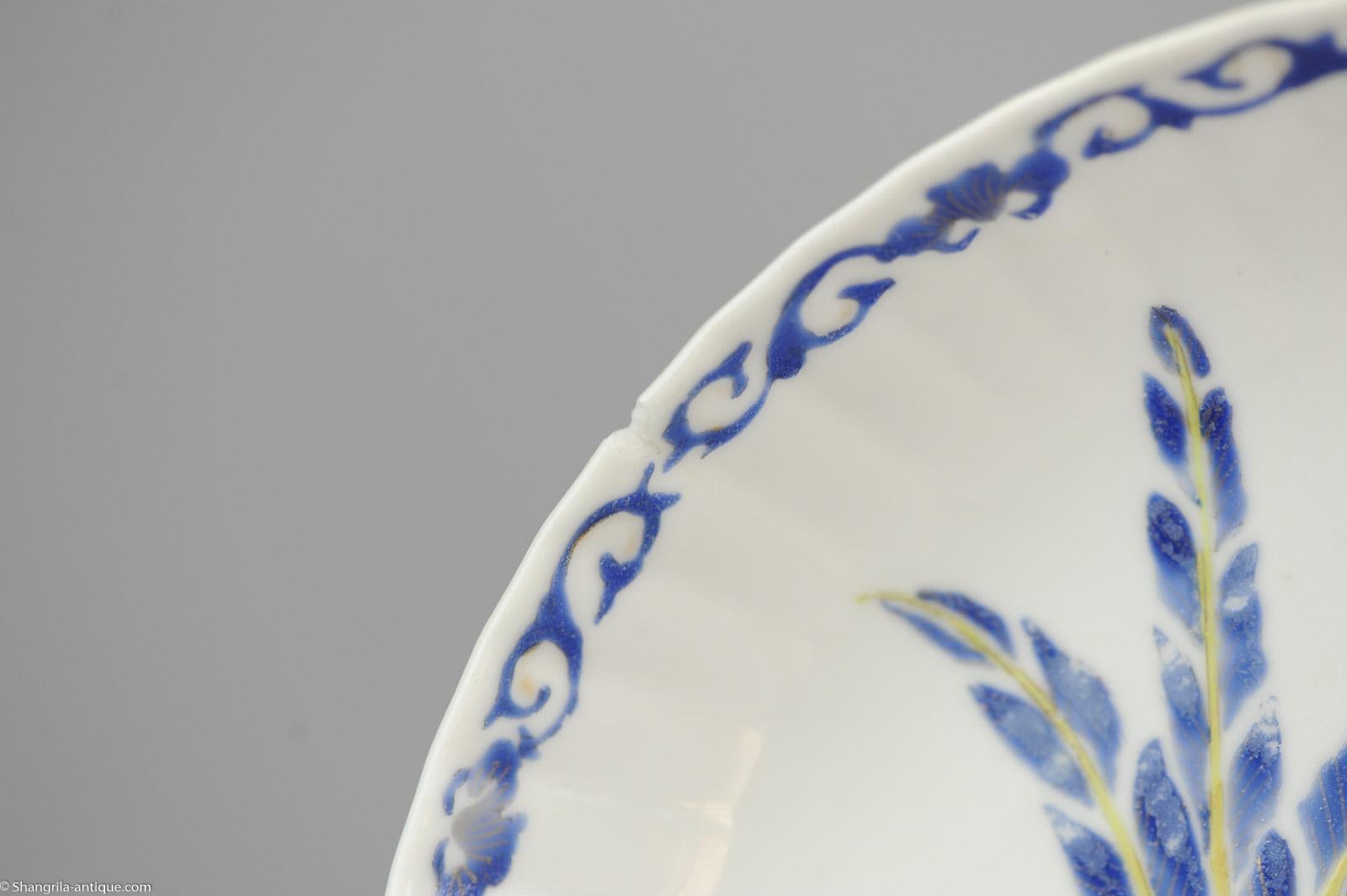 Great 18c flower/butterfly plate. larger size and deep. High quality painting.

Additional information:
Material: Porcelain & Pottery
Type: Plates
Region of Origin: China
Period: 18th century Qing (1661 - 1912)
Age: Pre-1800
Original/Reproduction: