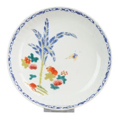 Antique Qianlong Overglaze Blue Chinese Porcelain Plate Deep Butterfly
