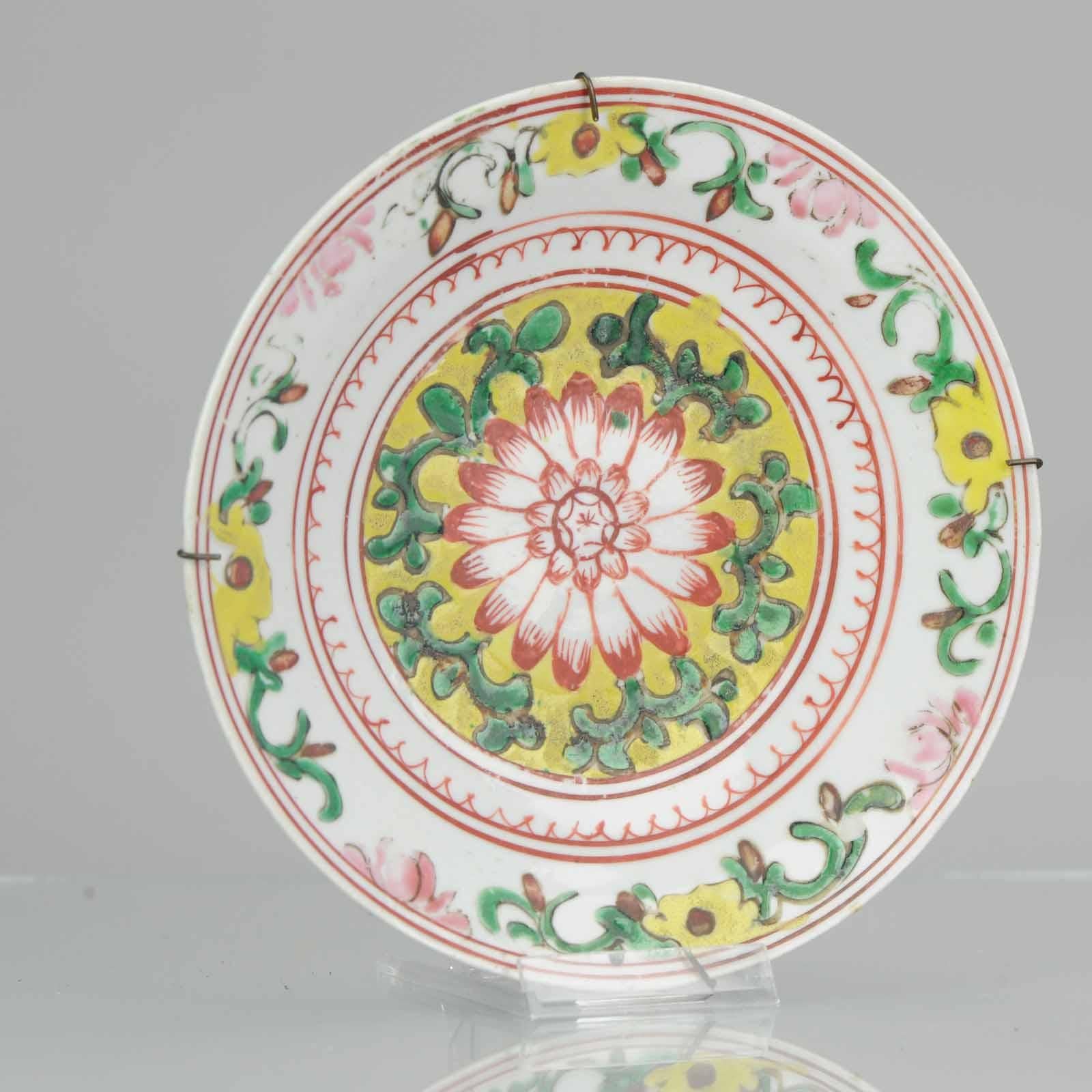 Antique Qianlong Period Chinese Porcelain SE Asia Bencharong Lotus Plate 7
