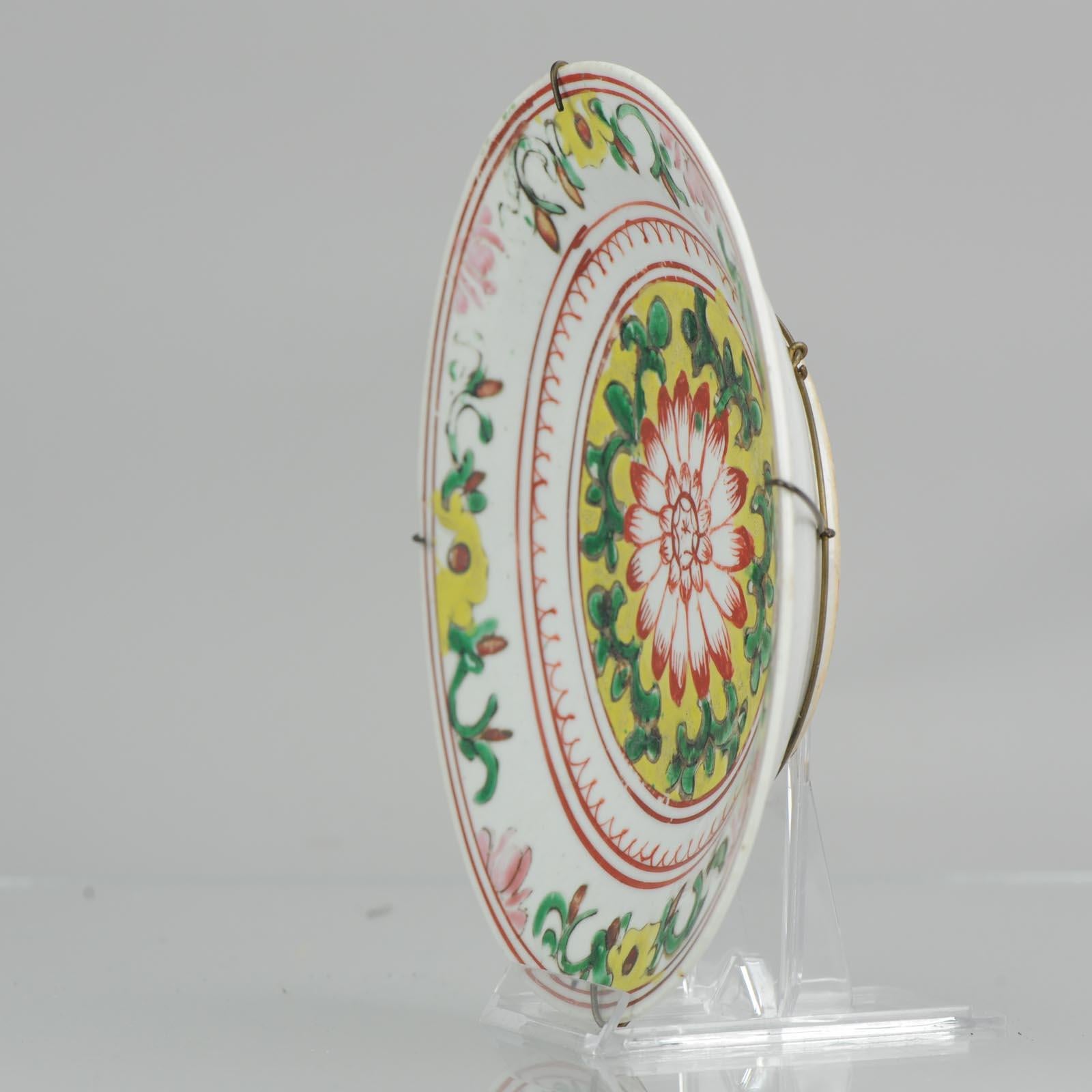 Qing Antique Qianlong Period Chinese Porcelain SE Asia Bencharong Lotus Plate