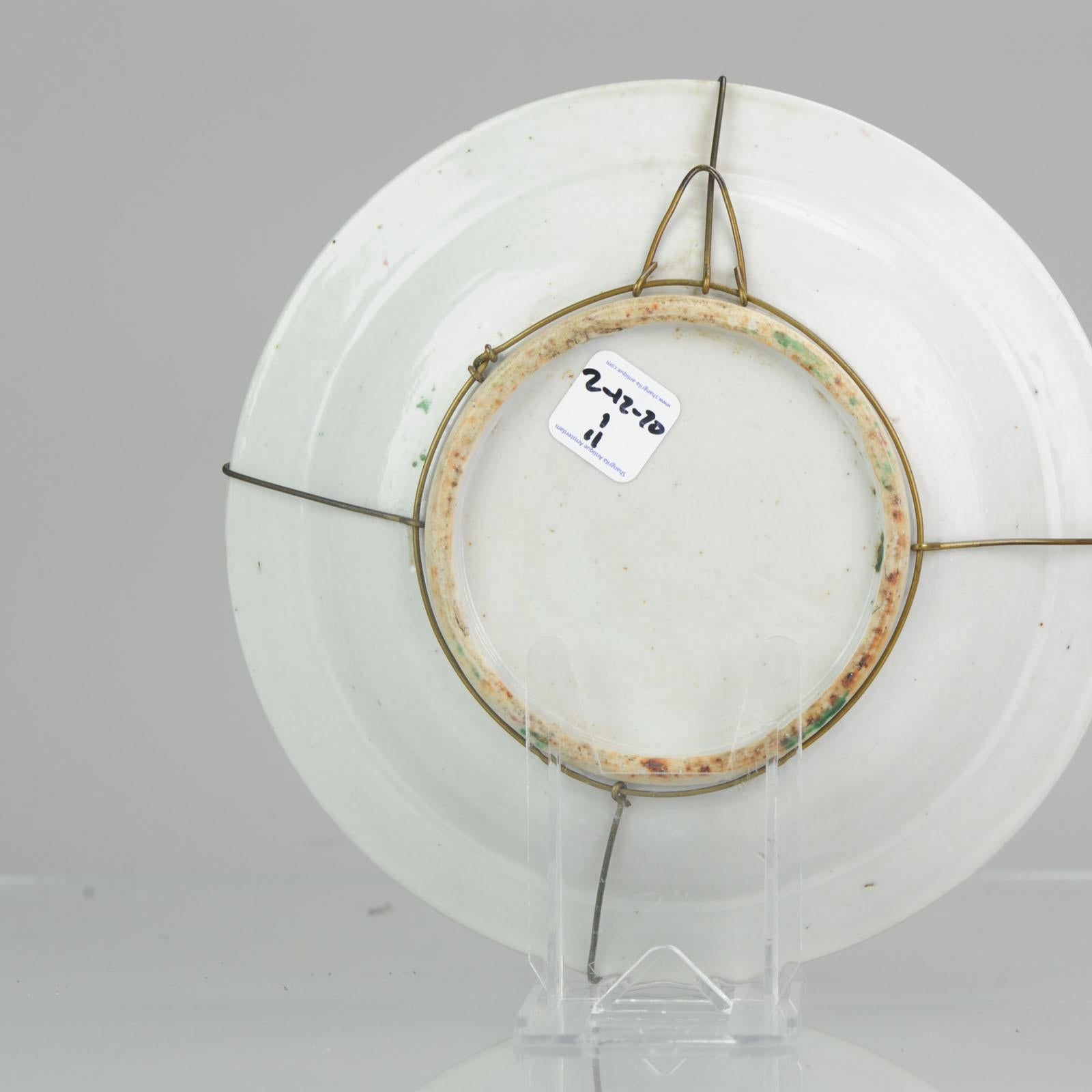 Antique Qianlong Period Chinese Porcelain SE Asia Bencharong Lotus Plate 3