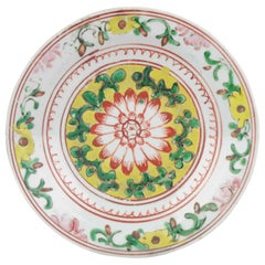 Antique Qianlong Period Chinese Porcelain SE Asia Bencharong Lotus Plate