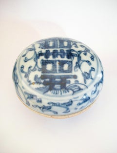 Antique Qing Blue & White Porcelain Box, Unsigned, China, Late 19th Century