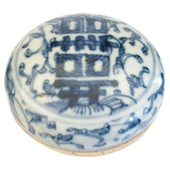 Antique Qing Blue & White Porcelain Box, Unsigned, China, Late 19th Century