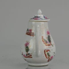 Antique Qing Chinese Porcelain Chine de Commande Creamer Fencai, 18 Century