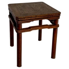 Antique Qing Dynasty Carved Square Side Table Stool