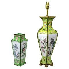 Antique Qing Dynasty Chinese Cantonese Enamel Table Lamp and Vase Yellow Green
