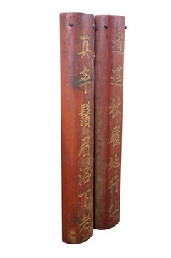 Antique Qing Dynasty Chinese Character Blessing Couplet Poem Panels Plaques 53"