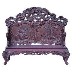 Antique Qing Dynasty Chinese Loveseat Bench, circa 1890