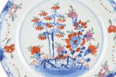 Antique Qing Dynasty Chinese Porcelain Amsterdams Bont Plate, 1730-1750